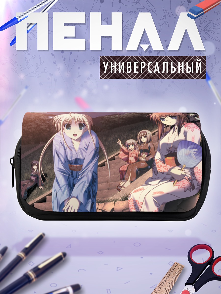 Пенал-косметичка Рикка и подруги