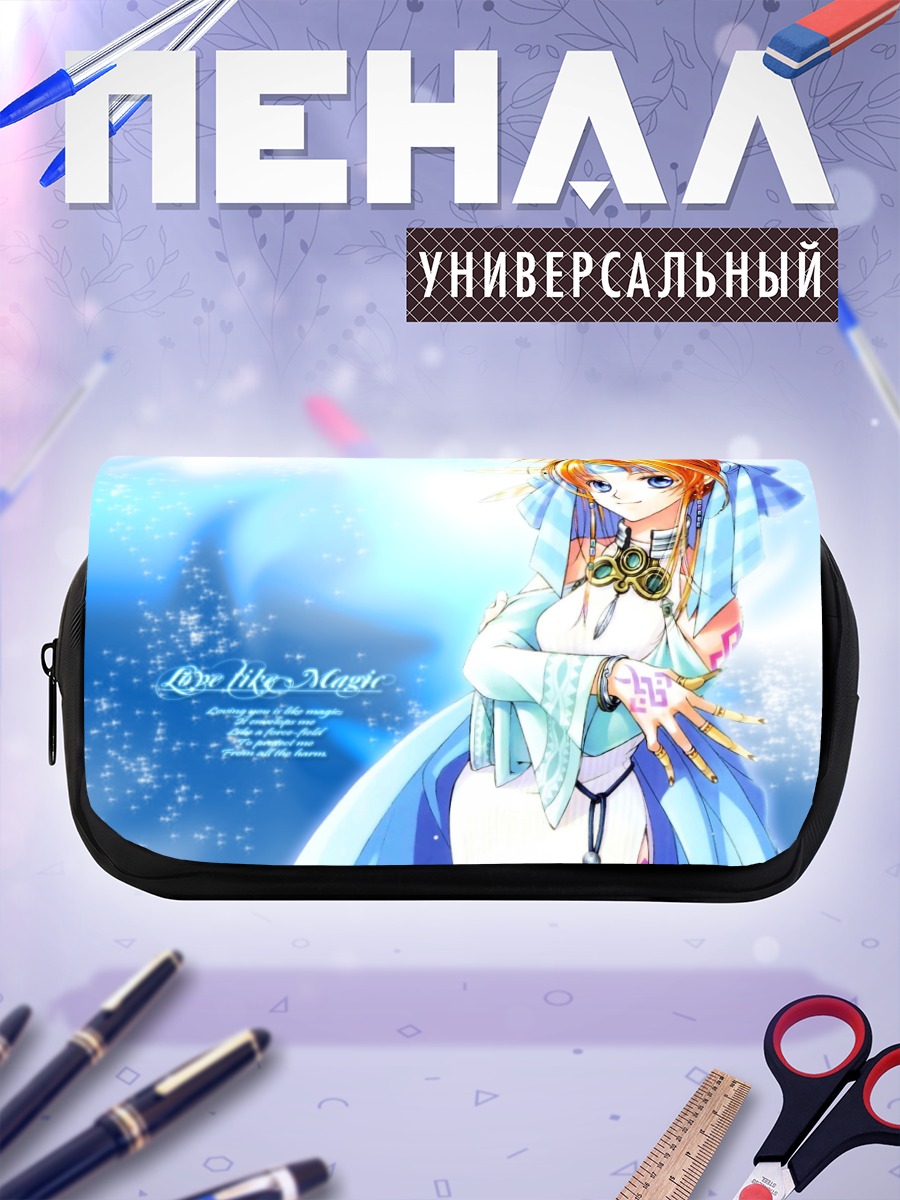 Пенал-косметичка Девушка в голубом