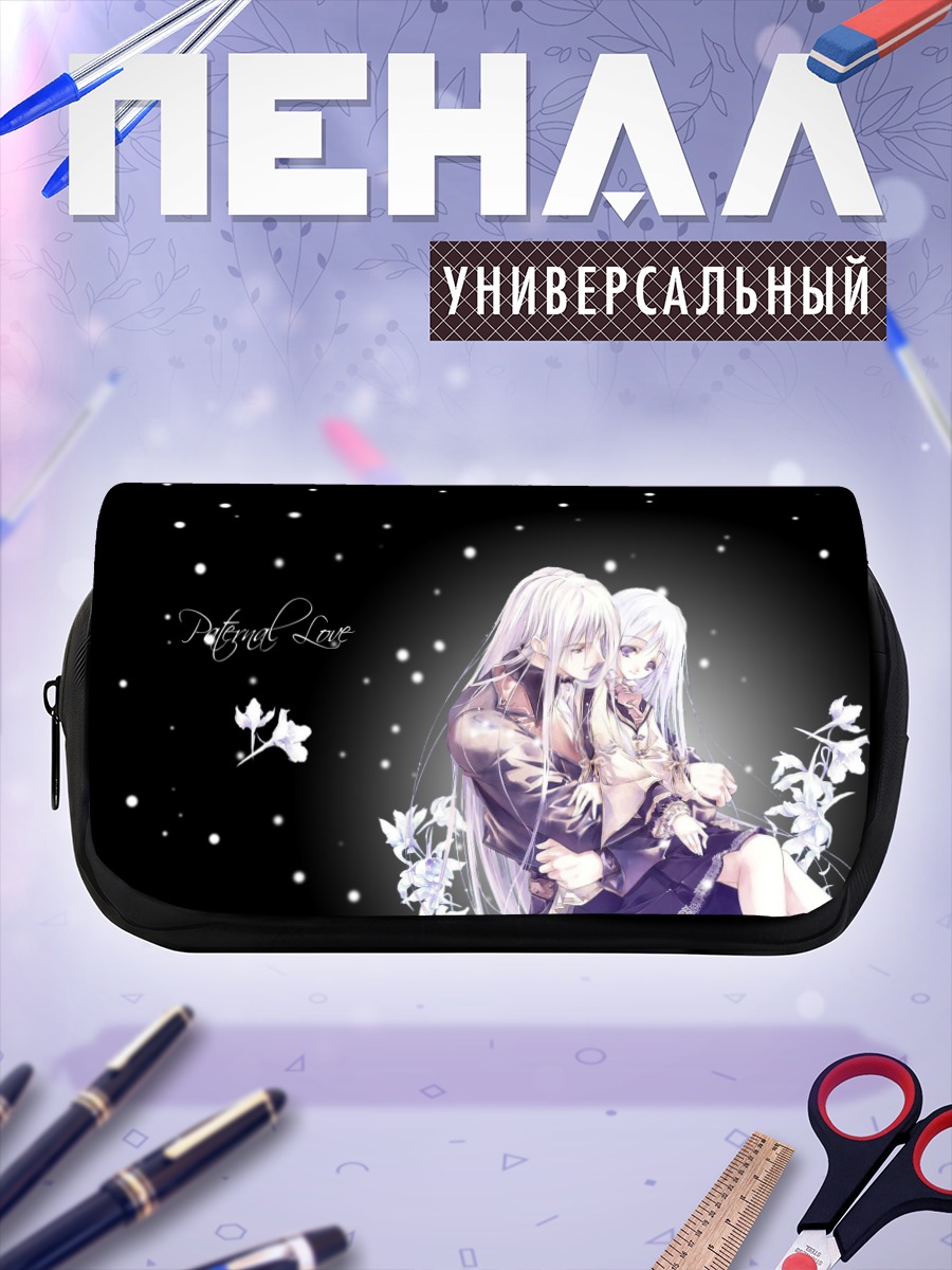Пенал-косметичка Белые волосы в снегу