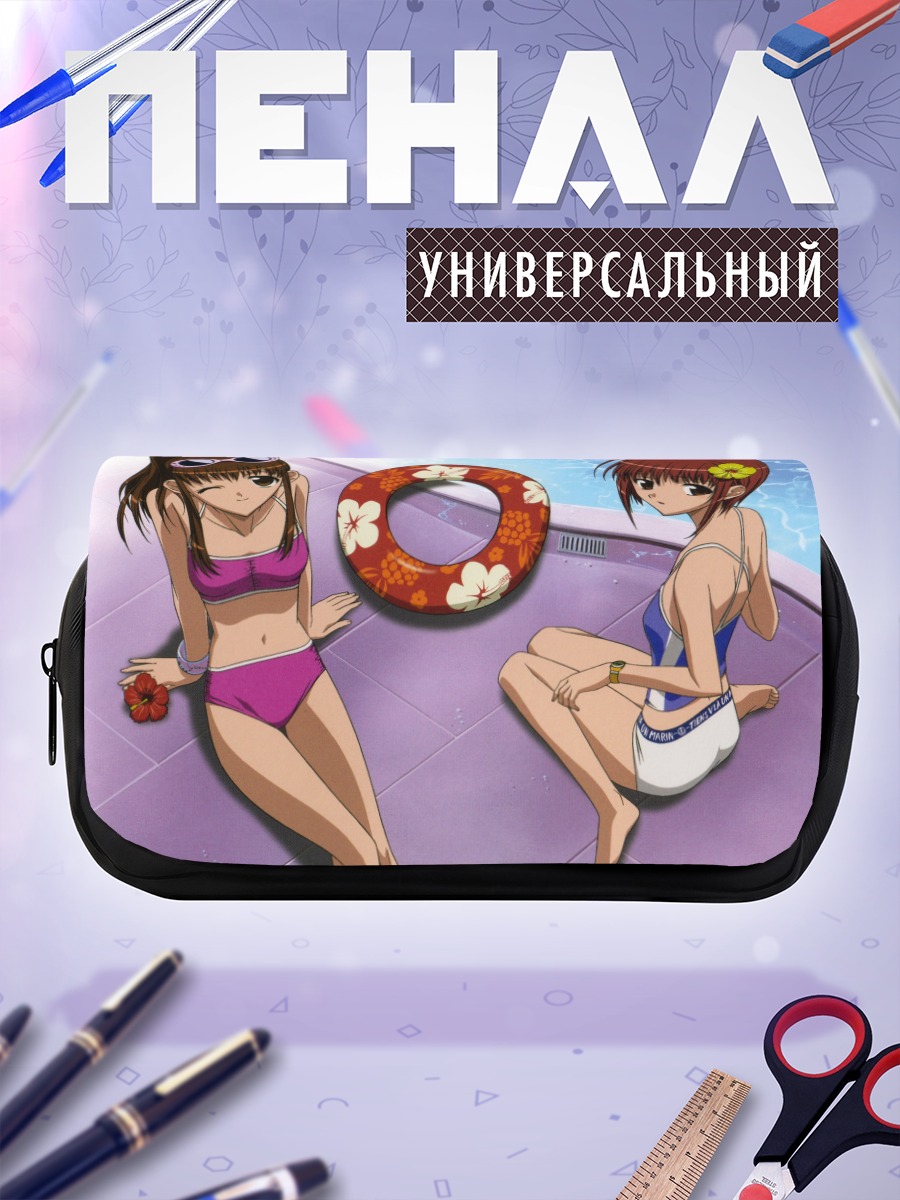 Пенал-косметичка Рику и Риса на пляже