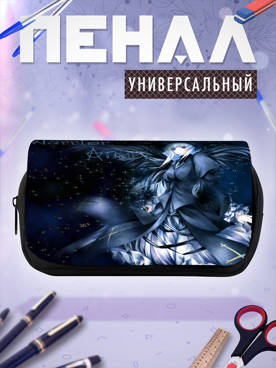 Пенал-косметичка Суйгинто Ангел Воин