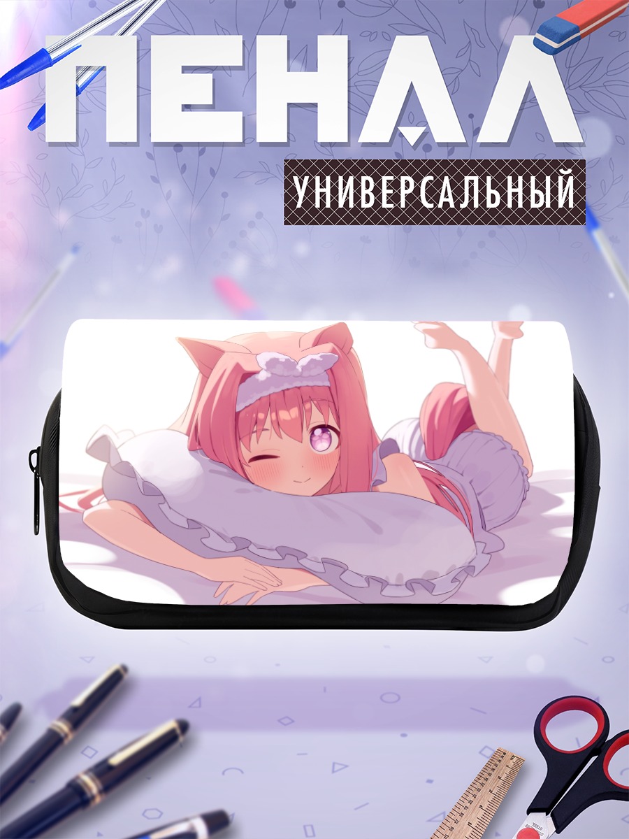 Пенал-косметичка Хару Урара с подушкой
