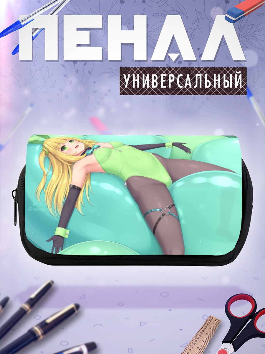 Пенал-косметичка Зайка в леотарде
