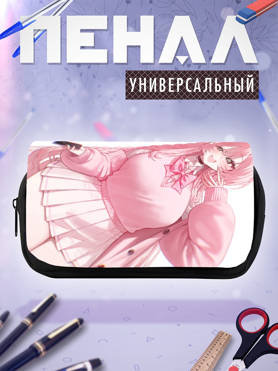 Пенал-косметичка Ханако Урава в розовом
