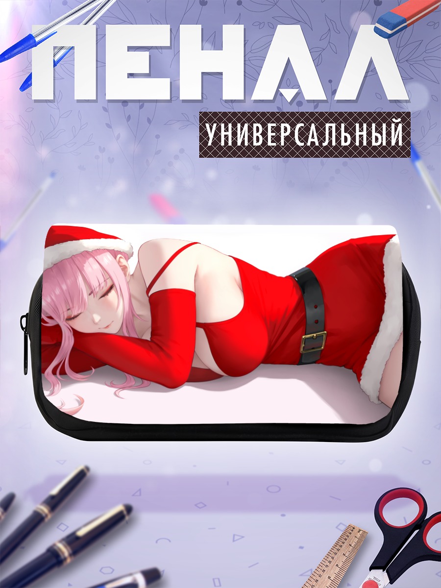 Пенал-косметичка Мори Каллиопа в Санте