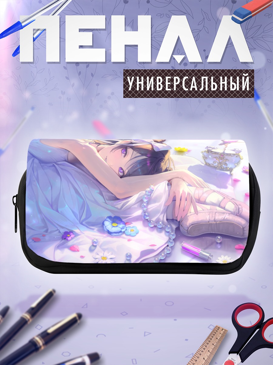Пенал-косметичка Майя в цветах