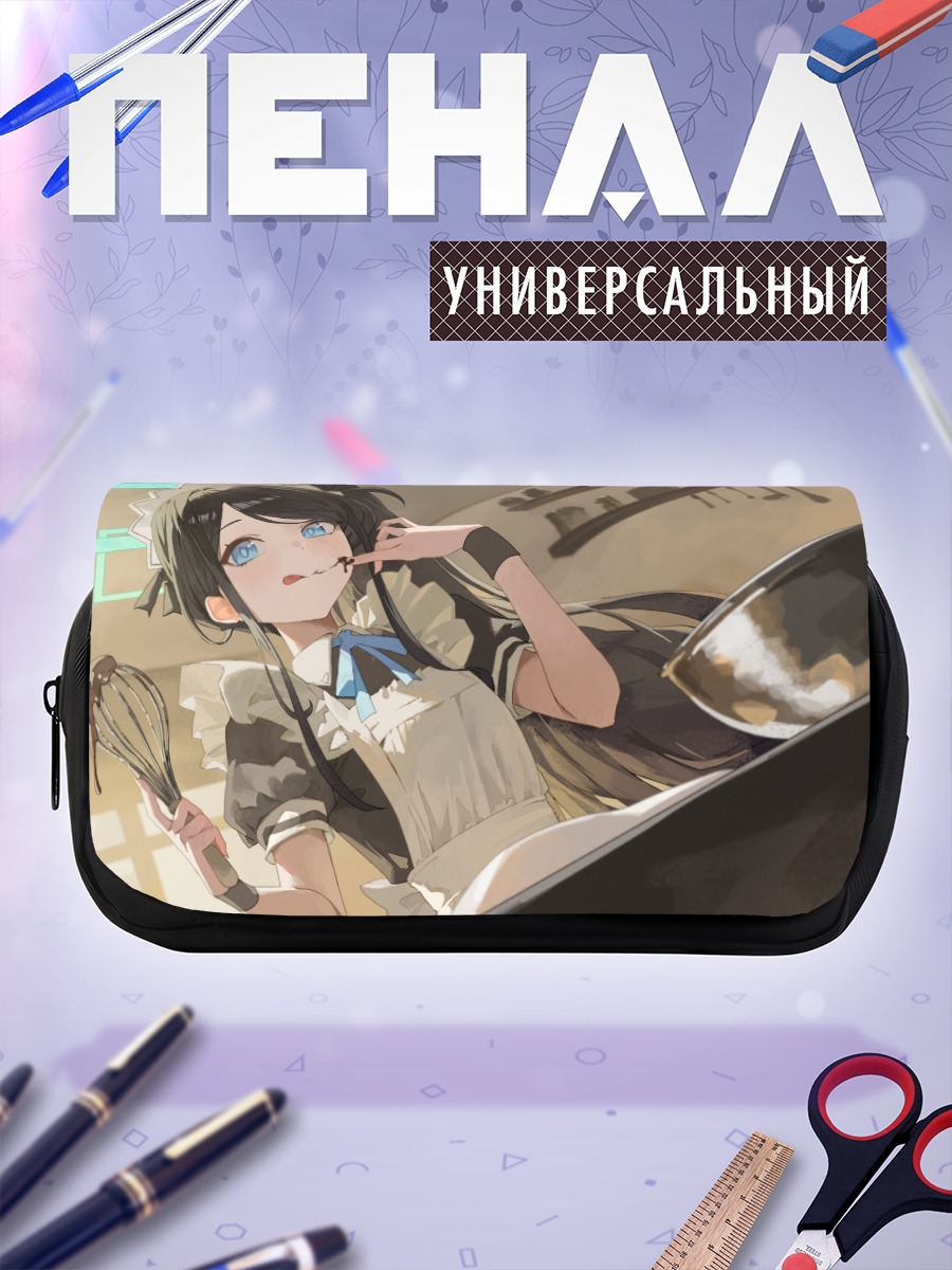 Пенал-косметичка Арису Тендо повар