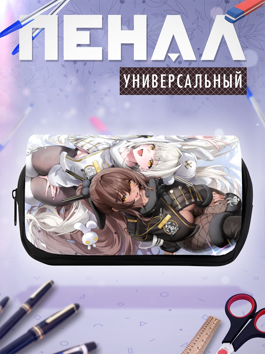 Пенал-косметичка Блан и Нуар