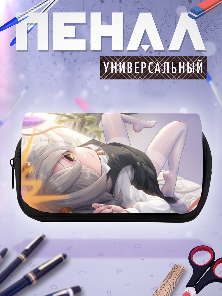Пенал-косметичка Каноэ Итагаки в отдыхе