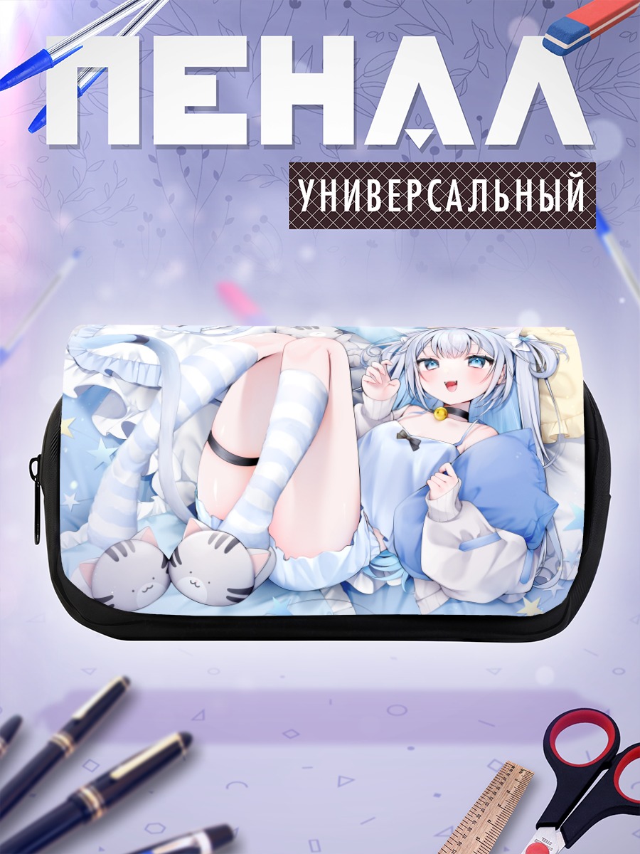 Пенал-косметичка Кошкодевочка в постели