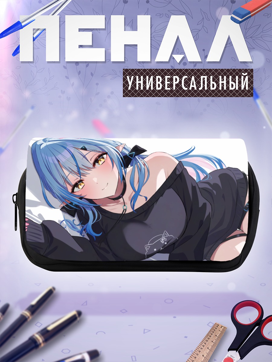 Пенал-косметичка Юкихана Лами в черном