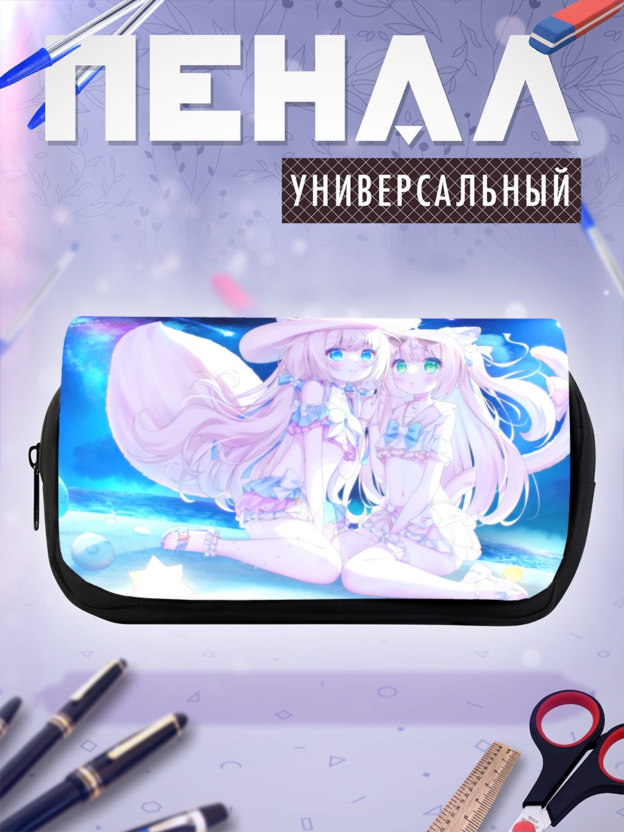 Пенал-косметичка Кошкодевочки на пляже