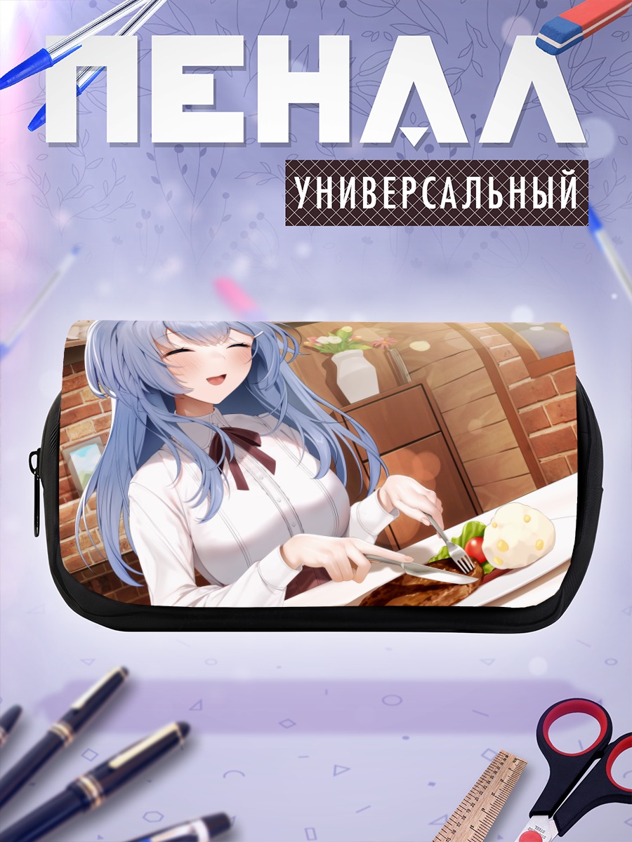 Пенал-косметичка Мику Хацунэ за обедом