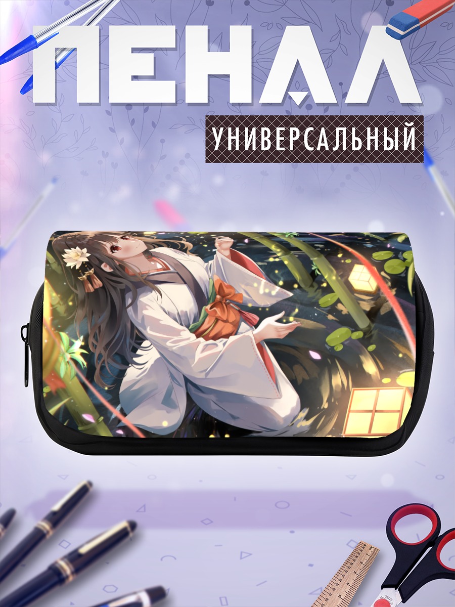 Пенал-косметичка Девушка в кимоно
