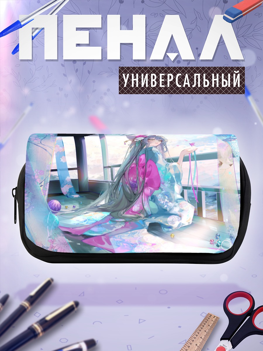 Пенал-косметичка Девушка в кимоно