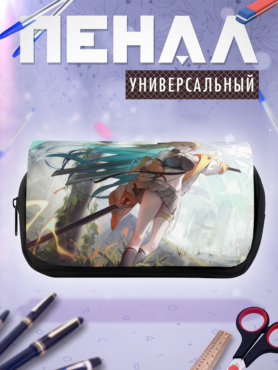 Пенал-косметичка Девушка с драконом