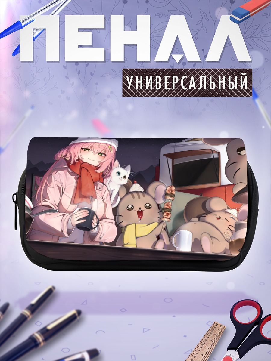 Пенал-косметичка Тагме с котиками
