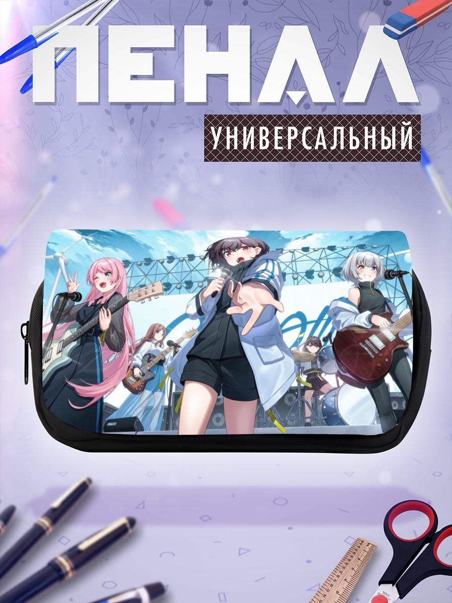 Пенал-косметичка Группа Bang Dream