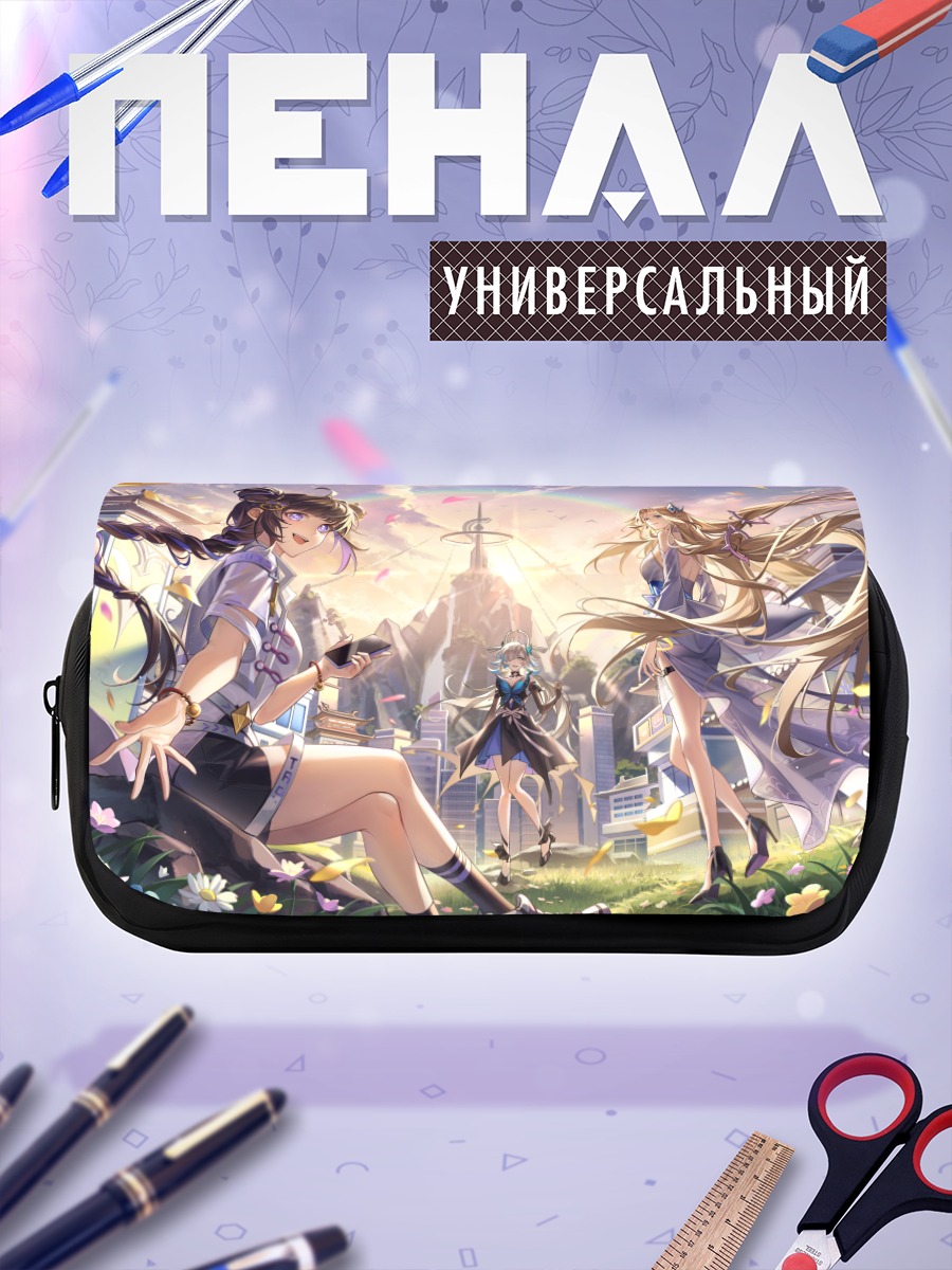 Пенал-косметичка Девушки в городе