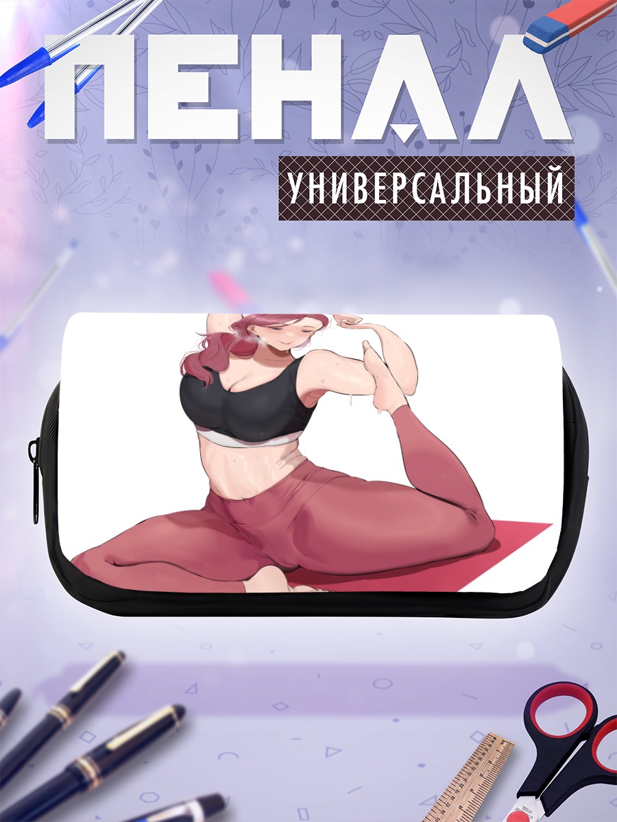 Пенал-косметичка Мать Ланьчжу на йоге