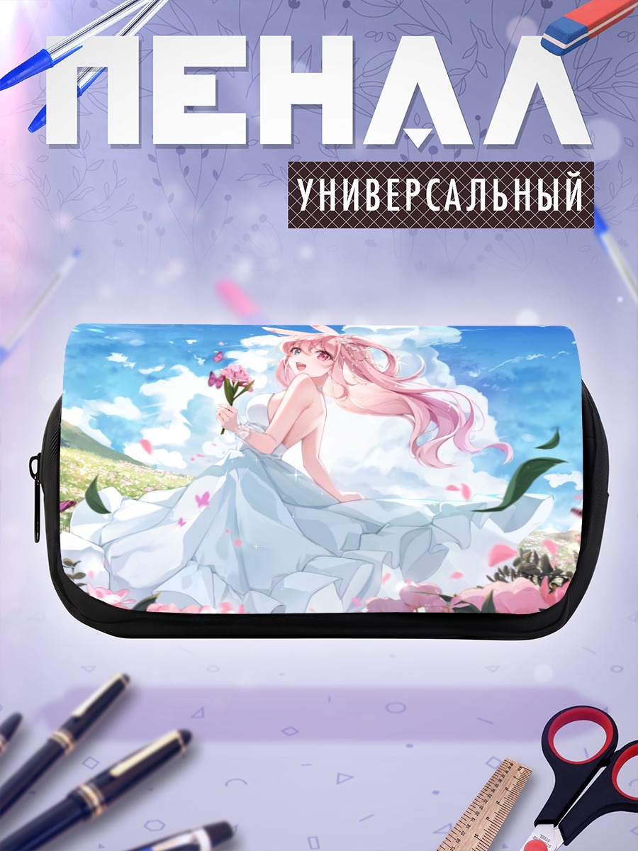 Пенал-косметичка Девушка-зайка в цветах