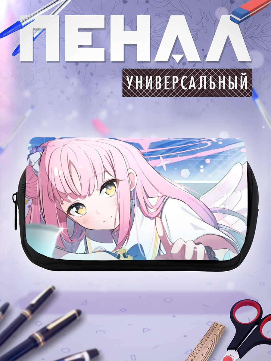 Пенал-косметичка Мика Мисоно в небесах