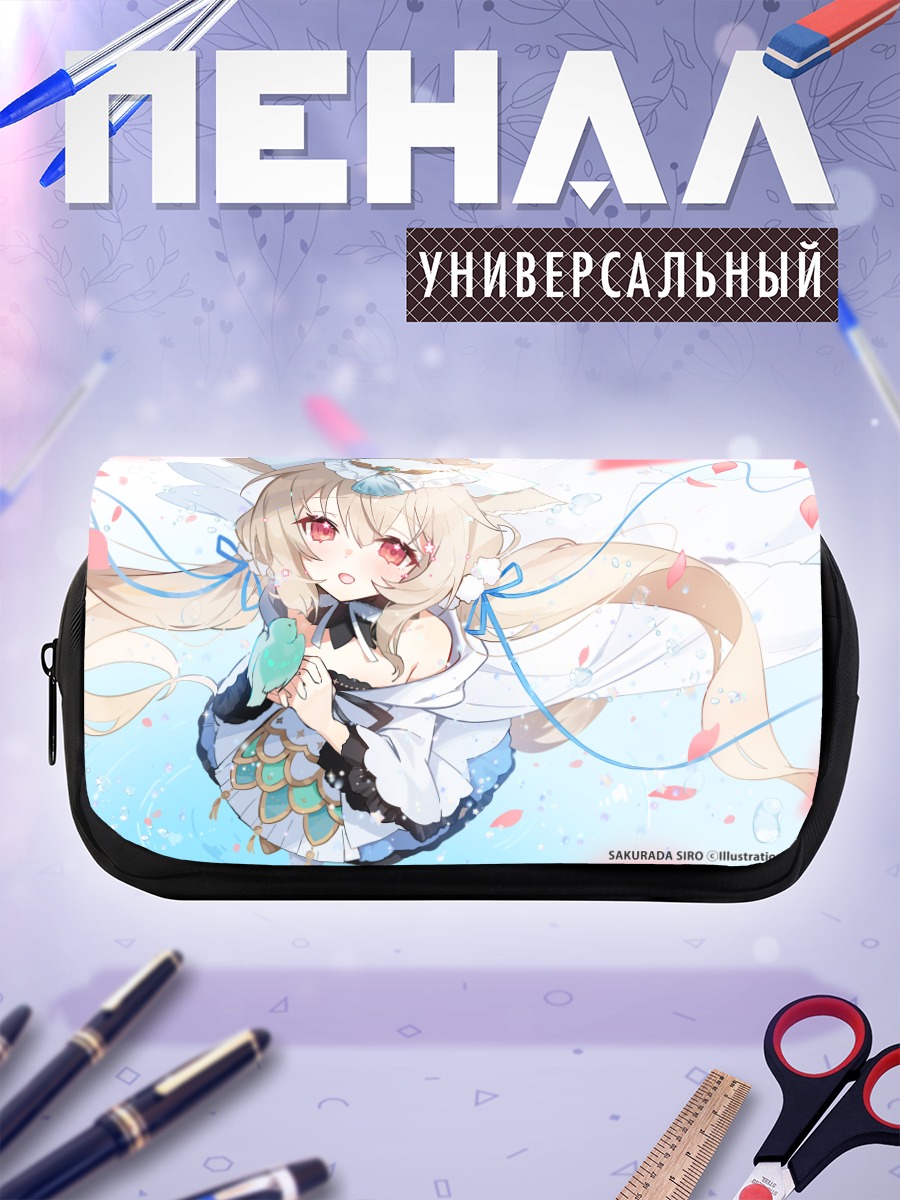 Пенал-косметичка Сакурада Сиро в лепестках
