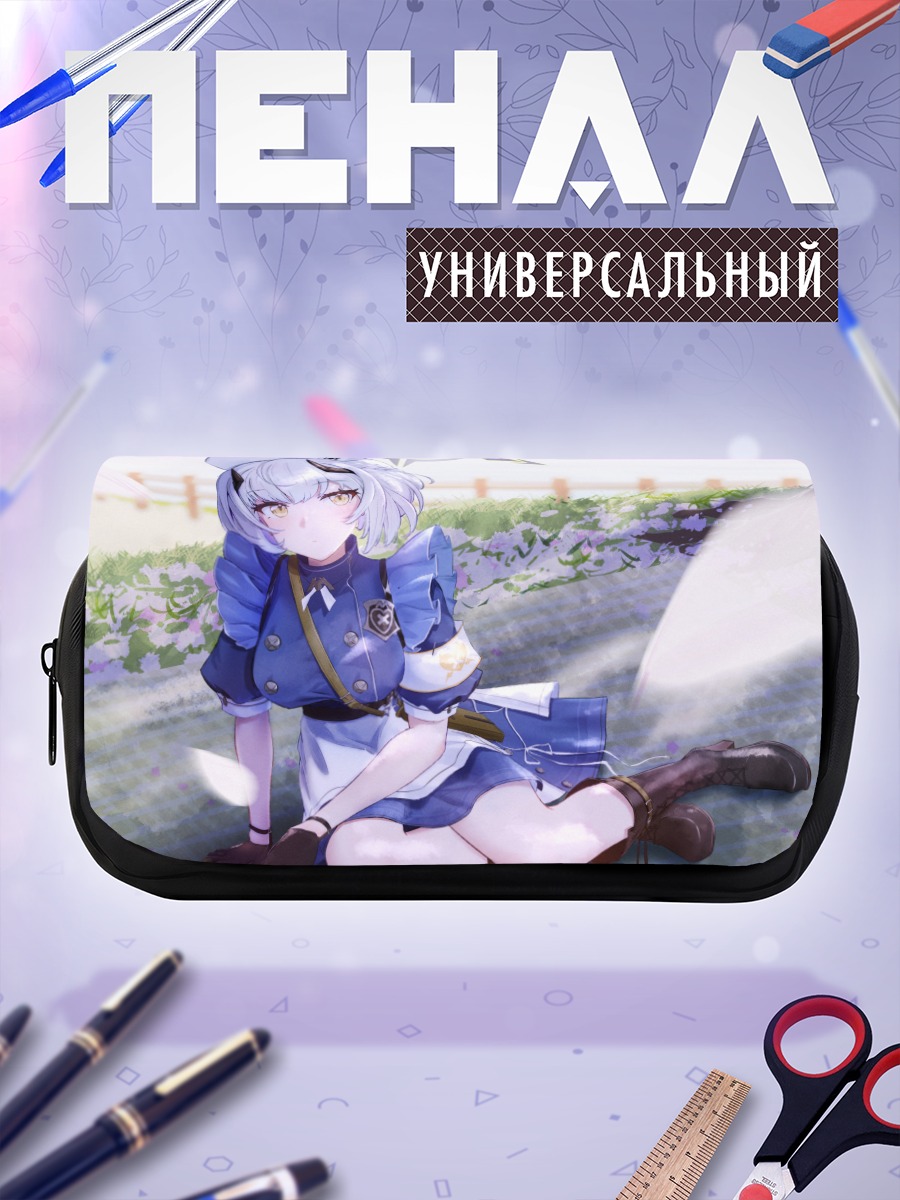 Пенал-косметичка Сена Химуро в цветах