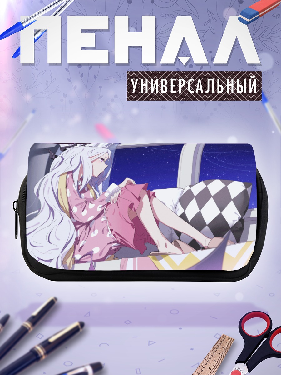 Пенал-косметичка Хина Сорасаки ночью