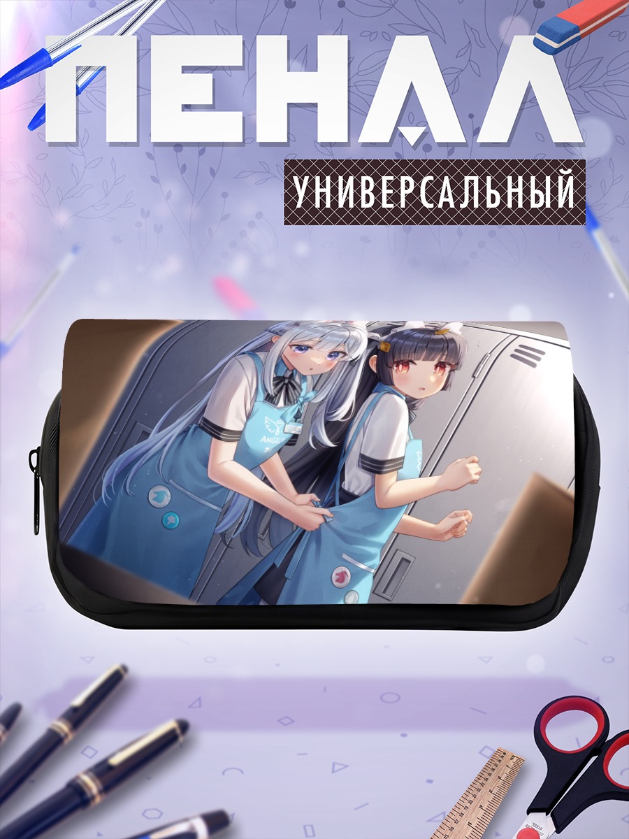 Пенал-косметичка Мию Касумизава и Мияко