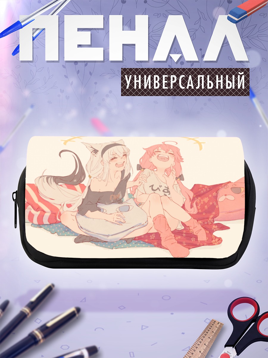 Пенал-косметичка Сакура Мико и Фубуки