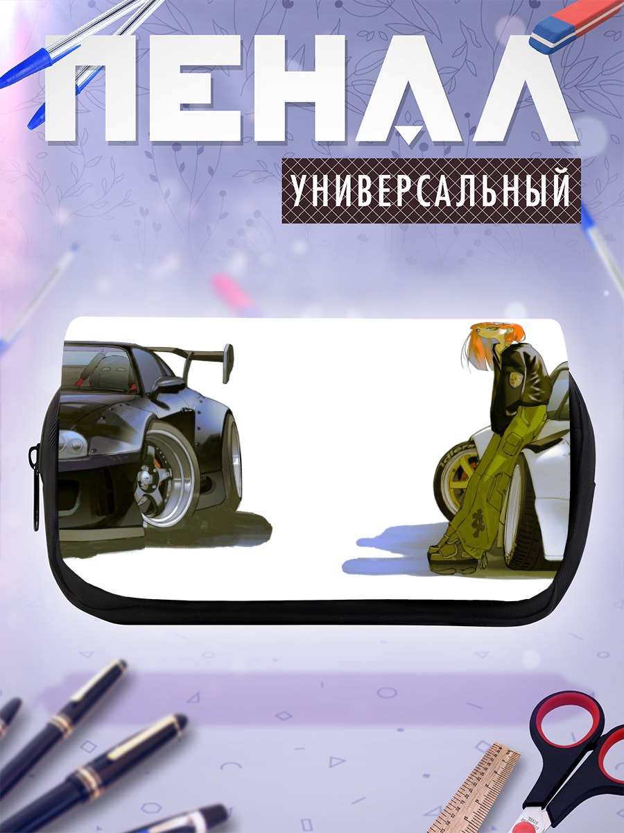 Пенал-косметичка Девушки и авто