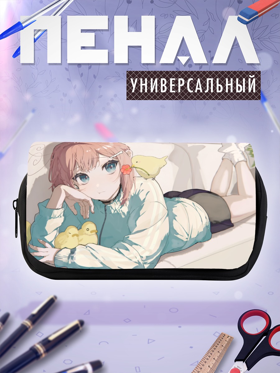 Пенал-косметичка Девушка с цыплятами