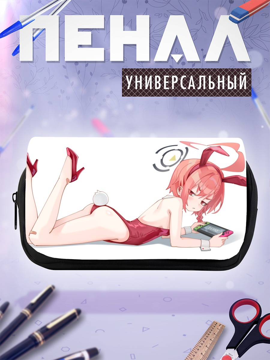 Пенал-косметичка Момо Неру с гаджетом