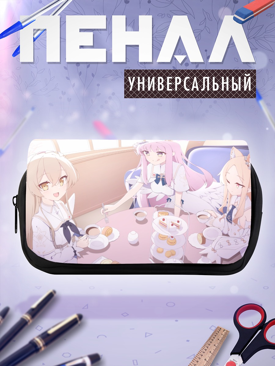 Пенал-косметичка Мика Мисоно и подруги