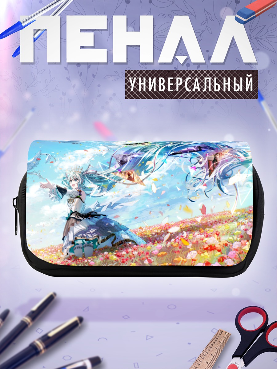 Пенал-косметичка Мику Хацунэ в цветах