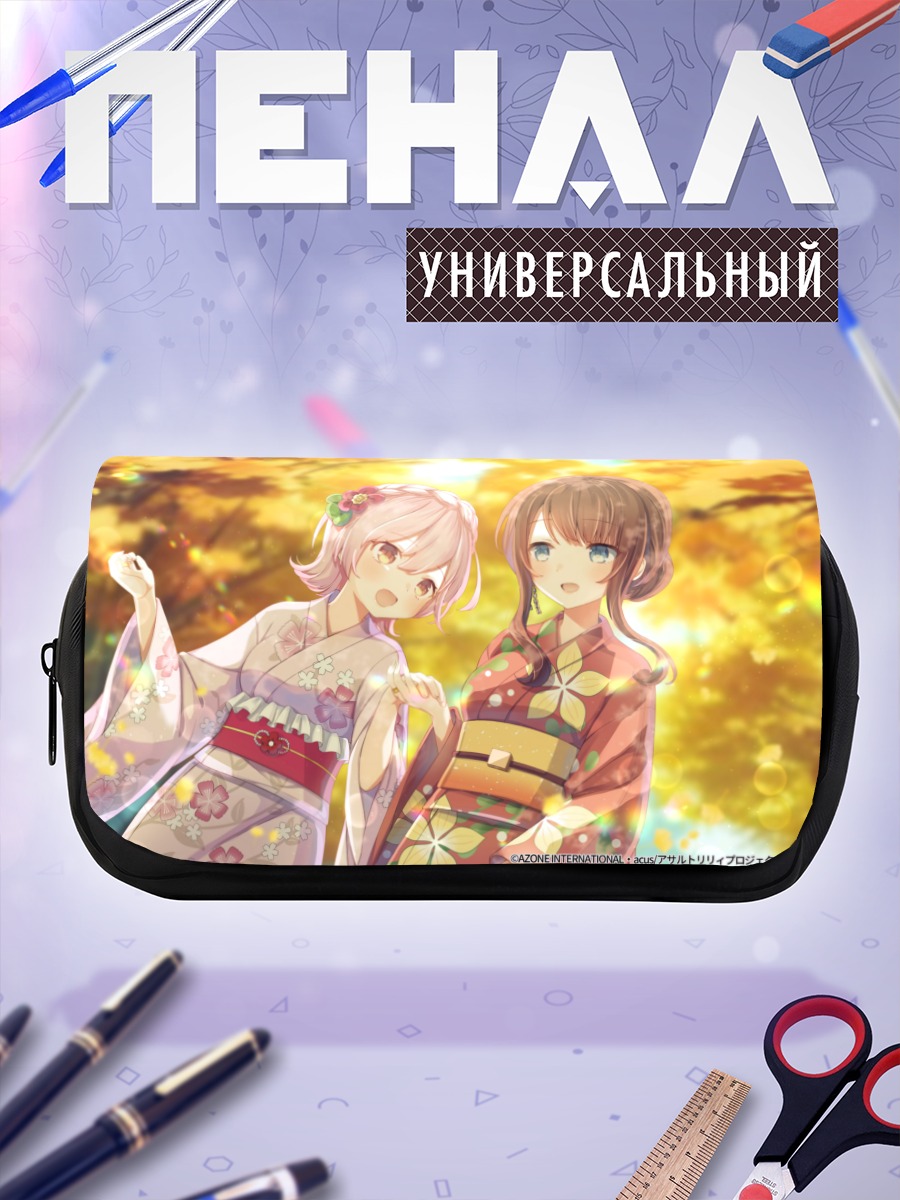 Пенал-косметичка Рири в кимоно