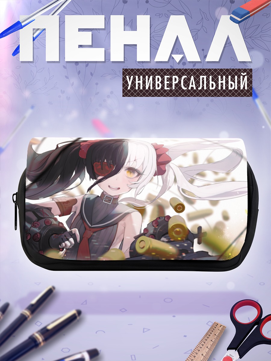 Пенал-косметичка По Хва Ран с оружием