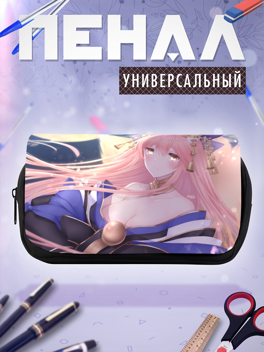 Пенал-косметичка Тамамо но Маэ в кимоно