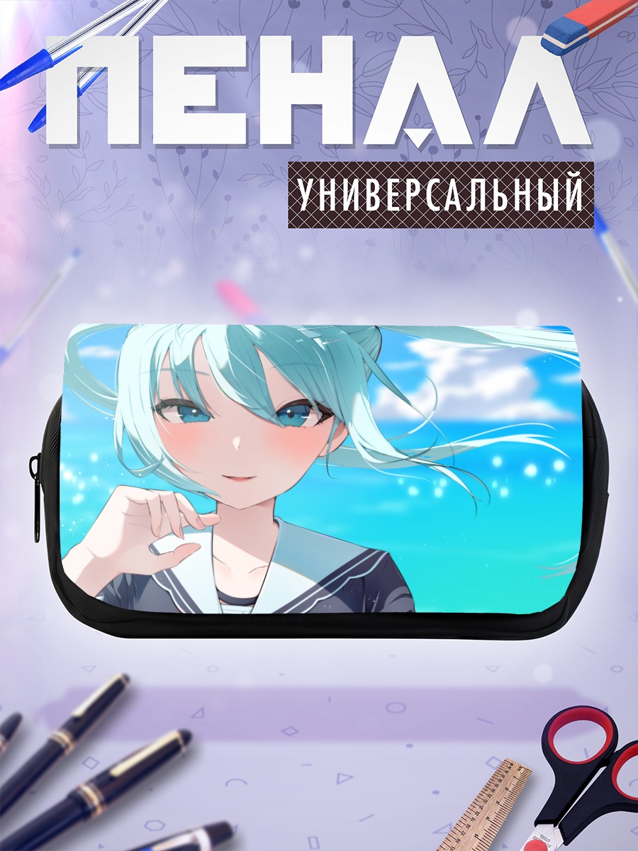 Пенал-косметичка Мику Хацунэ на пляже