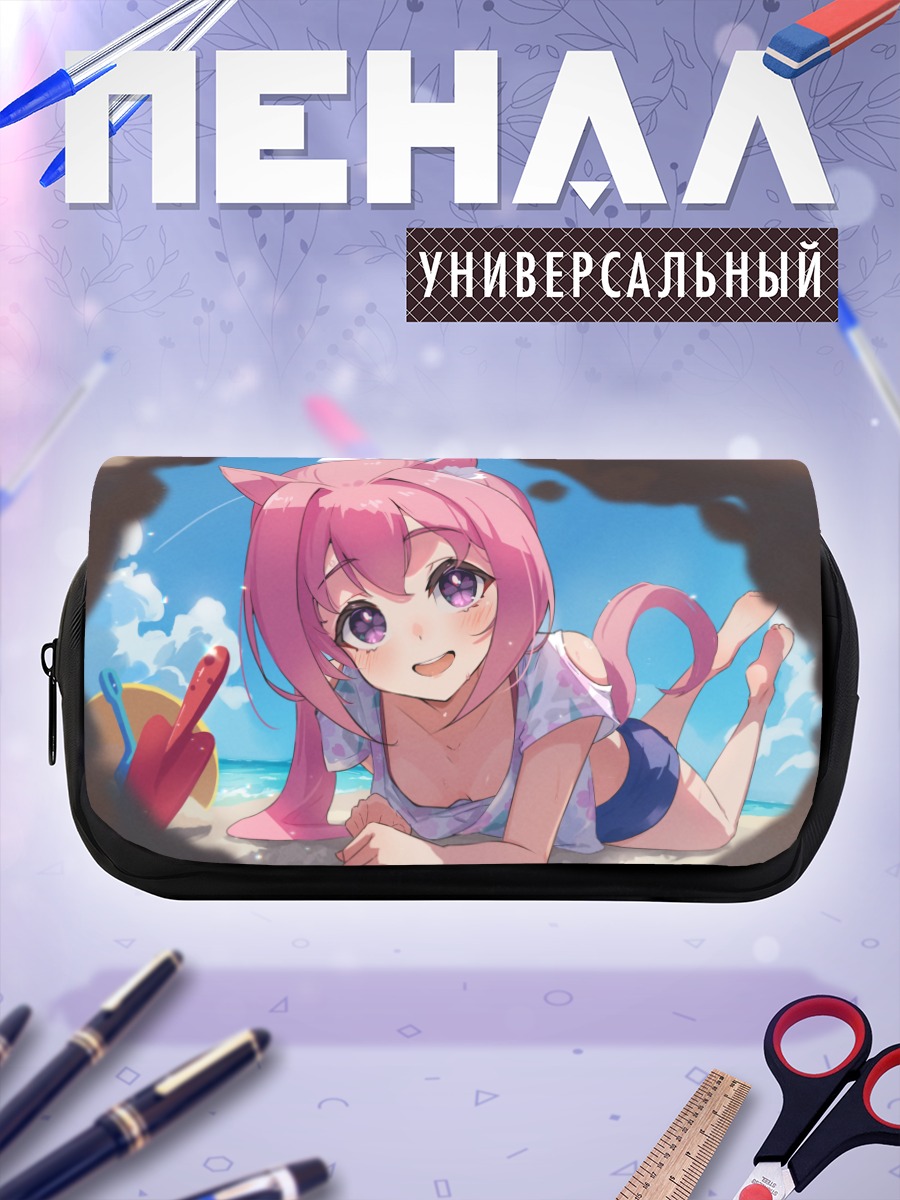 Пенал-косметичка Хару Урара на пляже