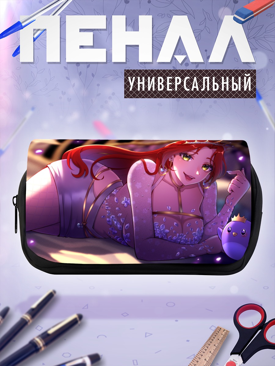 Пенал-косметичка Рыжеволосая девушка в тиаре
