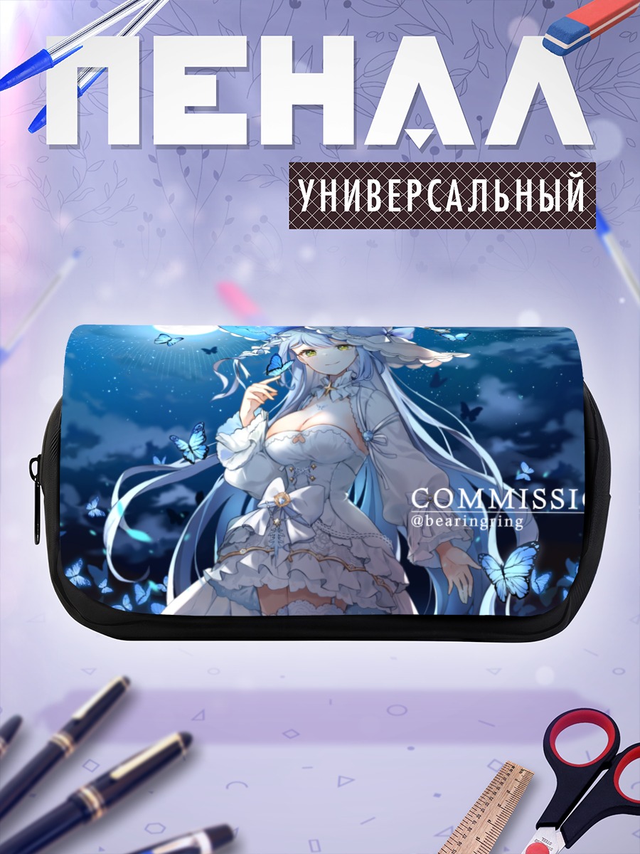 Пенал-косметичка Мику Хацунэ с бабочками