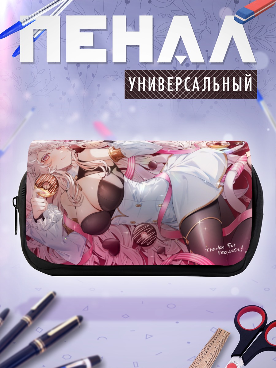 Пенал-косметичка Кошкодевочка с шоколадом