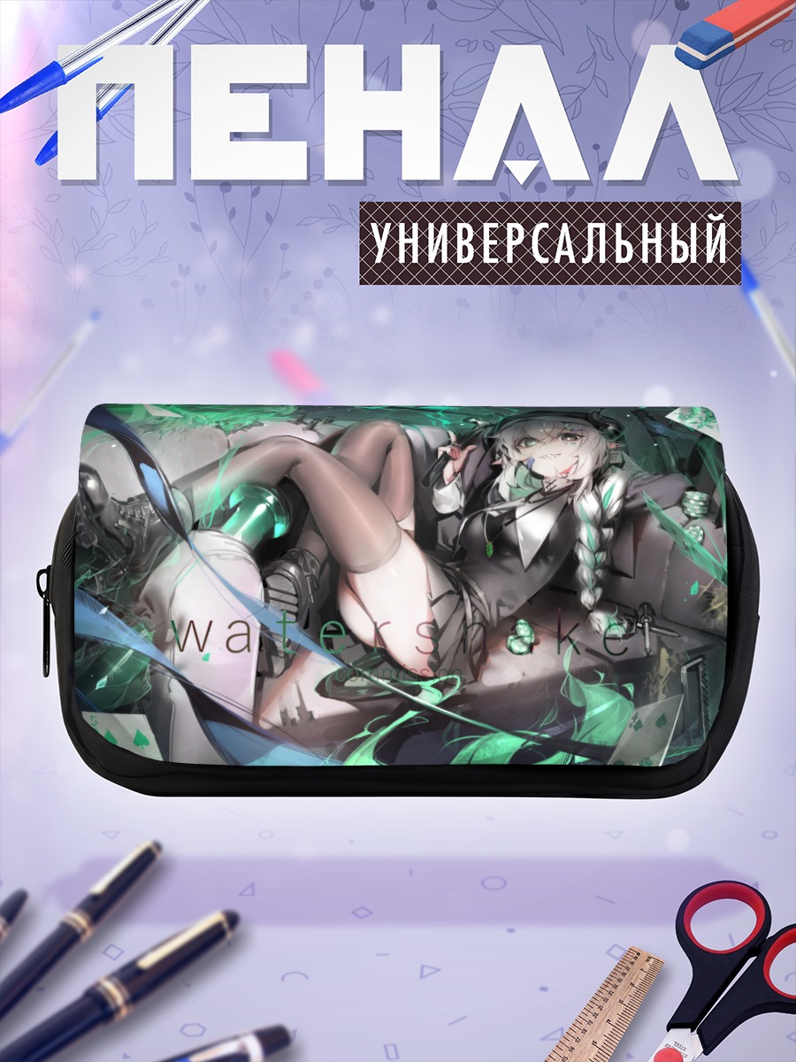 Пенал-косметичка Девушка с рогами