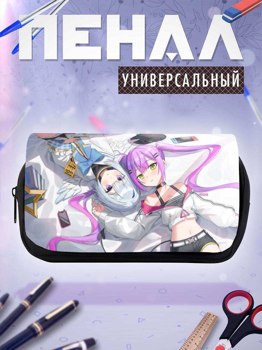 Пенал-косметичка Аманэ Каната и Тоями Това