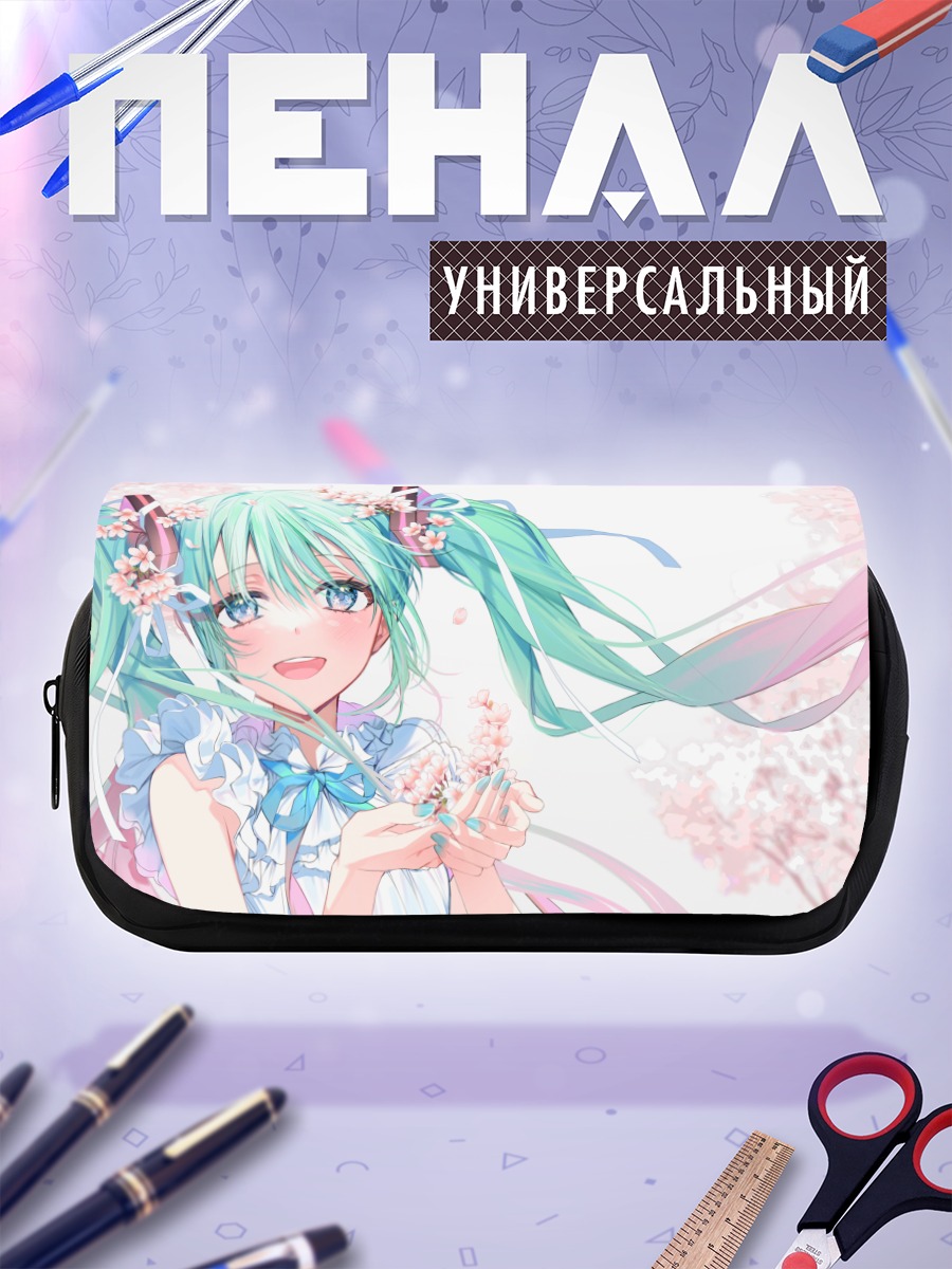 Пенал-косметичка Мику Хацунэ в сакуре