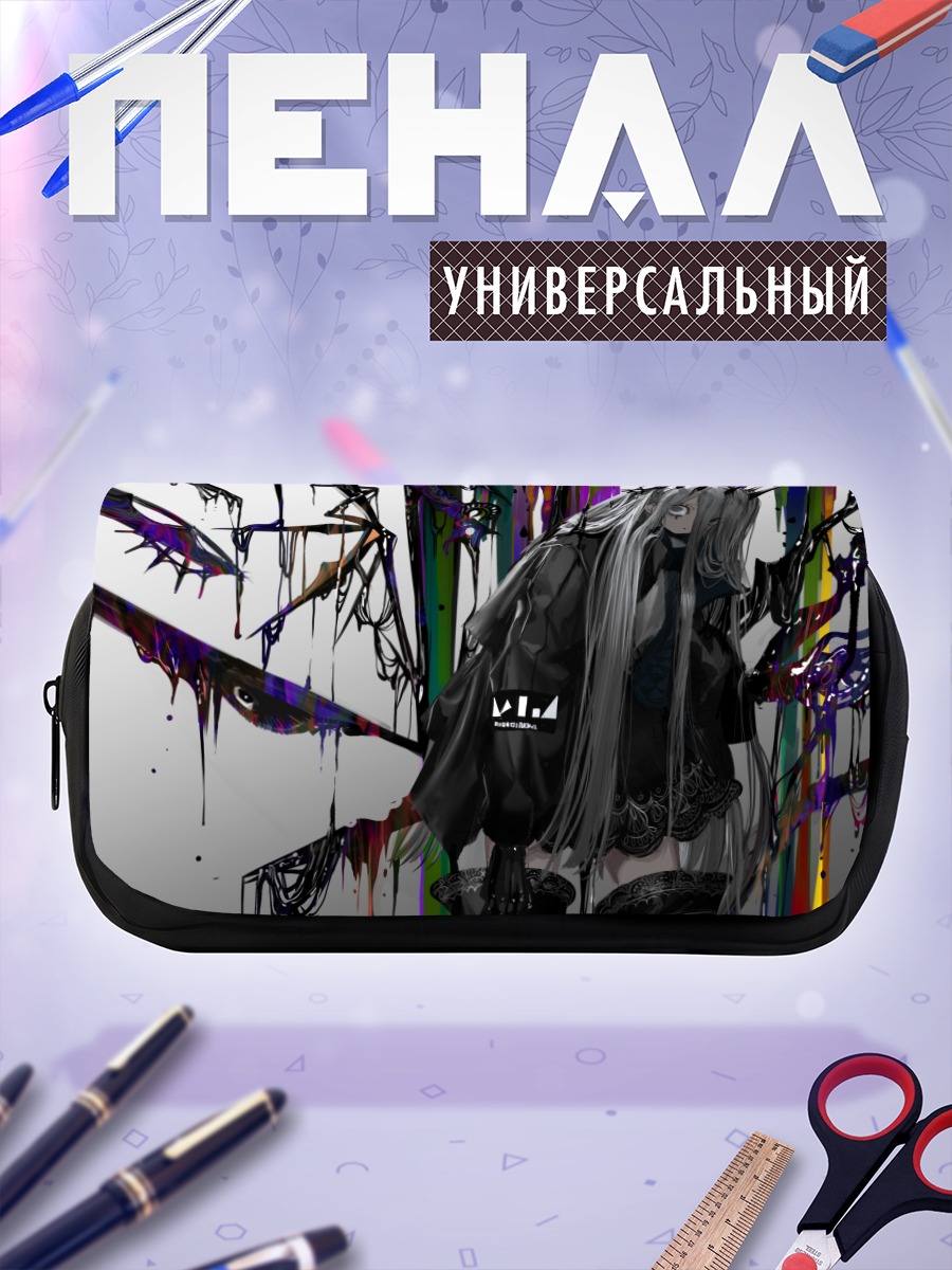 Пенал-косметичка Слезы серого демона