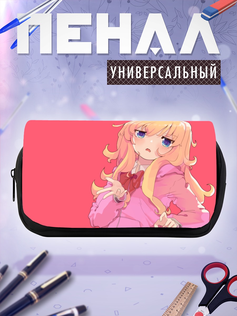 Пенал-косметичка Габриэль Уайт Тенма