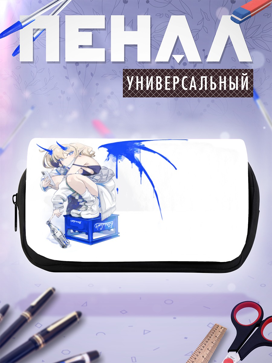 Пенал-косметичка Блондинка с рогами